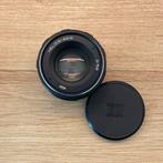 Helios-44M, 58mm f2, KMZ, BookeH*Nieuw!!!, Ophalen of Verzenden, Nieuw, Spiegelreflex, Overige Merken