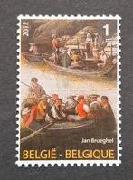 Belgique : OBP 4054 ** S.A.S. Le Prince Albert 2012., Sans timbre, Neuf, Enlèvement ou Envoi, Non oblitéré