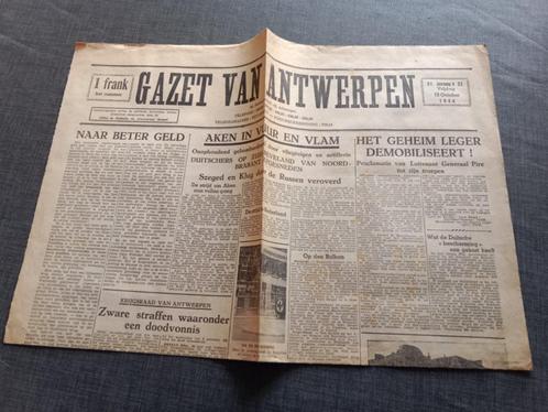 Gazet van Antwerpen 13/10/1944, Collections, Revues, Journaux & Coupures, Journal, 1940 à 1960, Enlèvement ou Envoi