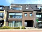Appartement te koop in Waregem, 2 slpks, 130 m², Appartement, 2 kamers, 227 kWh/m²/jaar