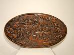 Hand-Carved Mahogany Coffee Table Insert, Ophalen of Verzenden
