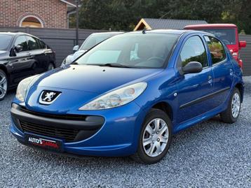 Peugeot 206 206+ 1.1i Urban 5 Deurs Benzine 60 Pk beschikbaar voor biedingen