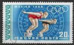 Hongarije 1968 - Yvert 301PA - Olympische Zomerspelen (ST), Timbres & Monnaies, Timbres | Europe | Hongrie, Affranchi, Envoi