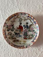 Assiette figurative en porcelaine chinoise vintage, Antiquités & Art, Enlèvement ou Envoi
