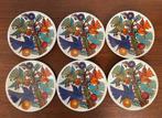 Villeroy & Boch Acapulco, 6 zeldzame aperitiefborden, Huis en Inrichting, Keuken | Servies, Nieuw, Ophalen of Verzenden, Bord(en)