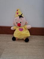 Bumba knuffel, Ophalen of Verzenden