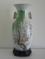 VASE CHINOIS EN PORCELAINE ANTIQUE (2044), Antiquités & Art, Antiquités | Vases, Enlèvement