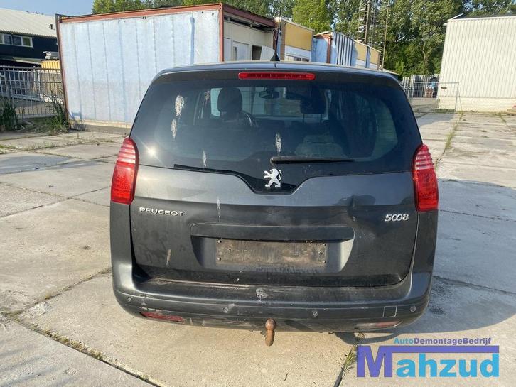 PEUGEOT 5008 Grijs KTPD Achterklep ruitenwisser slot 2009-20, Auto-onderdelen, Carrosserie, Achterklep, Peugeot, Achter, Gebruikt
