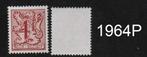 Timbre neuf ** Belgique N 1964P, Timbres & Monnaies, Timbres | Europe | Belgique, Neuf, Enlèvement ou Envoi, Non oblitéré