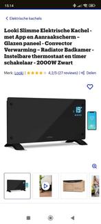 Elektrische kachel looki 2000 watt, Huis en Inrichting, Kachels, Ophalen of Verzenden, Zo goed als nieuw