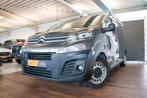 Citroen Jumpy 1.5D 3PL, BT, NAVI, APPLE/ANDROID, CRUISE CON, Auto's, Bestelwagens en Lichte vracht, Citroën, 0 kg, Leder en Stof