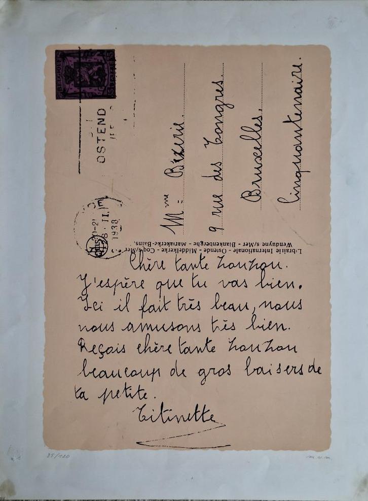 Marcel van Maele zeefdruk, Antiek en Kunst, Kunst | Litho's en Zeefdrukken, Ophalen