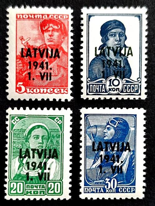 4X Duitse bezetting van Letland 1941 POSTFRIS, Postzegels en Munten, Postzegels | Europa | Duitsland, Postfris, Overige periodes