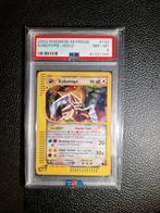 kabutops skyridge holo psa 8 (gold star, delta species), Ophalen of Verzenden, Zo goed als nieuw