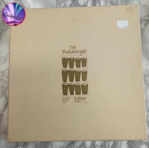 Het Markusevangelie - 2 LP's, Cd's en Dvd's, Vinyl | Klassiek, Gebruikt, Vocaal, 12 inch, Ophalen