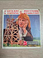 View master Gulliver, Antiek en Kunst, Ophalen of Verzenden