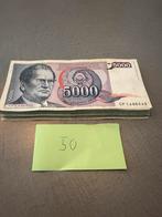 Lot de 50 x 5 000 dinars yougoslaves, Timbres & Monnaies, Envoi, Yougoslavie, Série