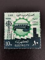 UAR Égypte 1964 - Révolution - électrification, Égypte, Affranchi, Enlèvement ou Envoi