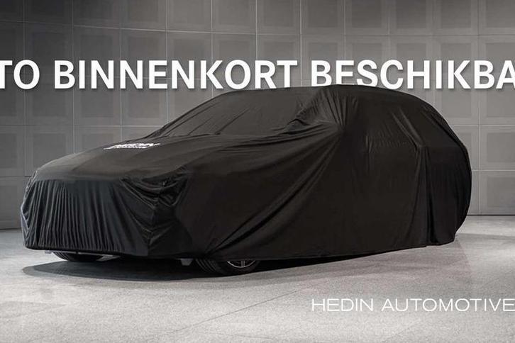 Hongqi EHS7 Long Range Long Range Launch Edition, Auto's, Hongqi, Bedrijf, Te koop, Overige modellen, Airbags, Bluetooth, Centrale vergrendeling