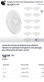 Lot de crochets de plafond auto-adhésifs, Enlèvement ou Envoi, Neuf