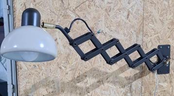 Bureaulamp, scharnierlamp , Hustadt leuchten, 2 stuks, '70 beschikbaar voor biedingen