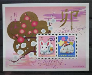 Japan - Postzegelblok 'Konijnen' (MNT, 2011) beschikbaar voor biedingen
