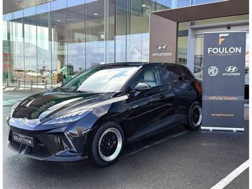 MG MG 4 64Kwh Luxury Special edition beschikbaar voor biedingen
