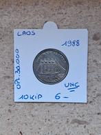 Laos 10 kip 1988 UNC !!geres els, Timbres & Monnaies, Monnaies | Asie, Enlèvement ou Envoi
