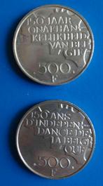 Zilveren munten België (2 st), Postzegels en Munten, Munten | België, Ophalen