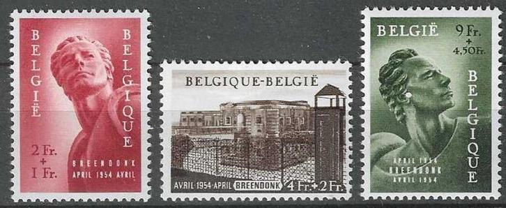 Belgie 1954 - Yvert/OBP 943-945 - Politieke gevangenen (PF), Postzegels en Munten, Postzegels | Europa | België, Postfris, Postfris