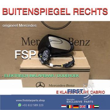 W238 C238 A238 BUITENSPIEGEL RECHTS Elektrisch inklapbaar do beschikbaar voor biedingen