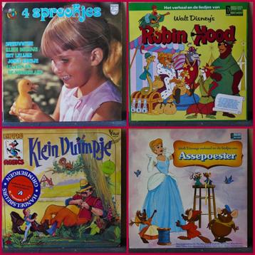Vinyls, set van 75 platen, 33 toeren, wereldmuziek beschikbaar voor biedingen