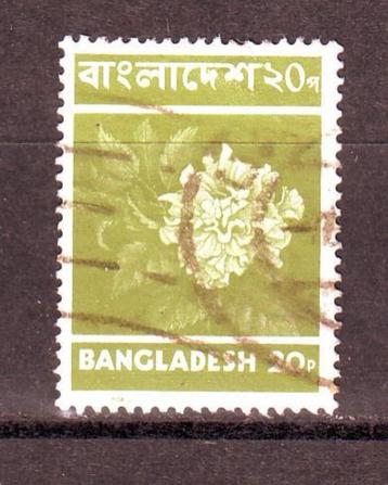 Postzegels Bangladesh / Pakistan : Diverse FDC's en zegels