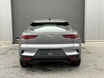 Jaguar I-Pace, Auto's, Jaguar, I-PACE, Beige, Leder, 5 zetels
