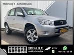 Toyota RAV 4 2.0 VVTi Linea Terra AWD 4x4 Clima Cruise Trekh, Auto's, Emergency brake assist, 202 g/km, Bedrijf, Handgeschakeld