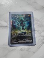 Zekrom ex, Ophalen, Nieuw