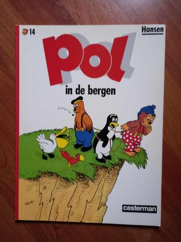 7x Pol - Rode uitgaven. Als nieuw! 1e druks!  beschikbaar voor biedingen