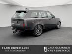 Land Rover Range Rover SWB P550e HSE, Autos, SUV ou Tout-terrain, Range Rover (sport), Hybride Électrique/Essence, Automatique