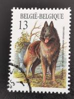 Belgie 1986 - honden - Tervurense herdershond, Postzegels en Munten, Postzegels | Europa | België, Ophalen of Verzenden, Gestempeld