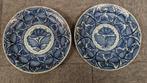 35cm grote delfst blauwe borden begin 19e eeuw b1  afme, Ophalen of Verzenden