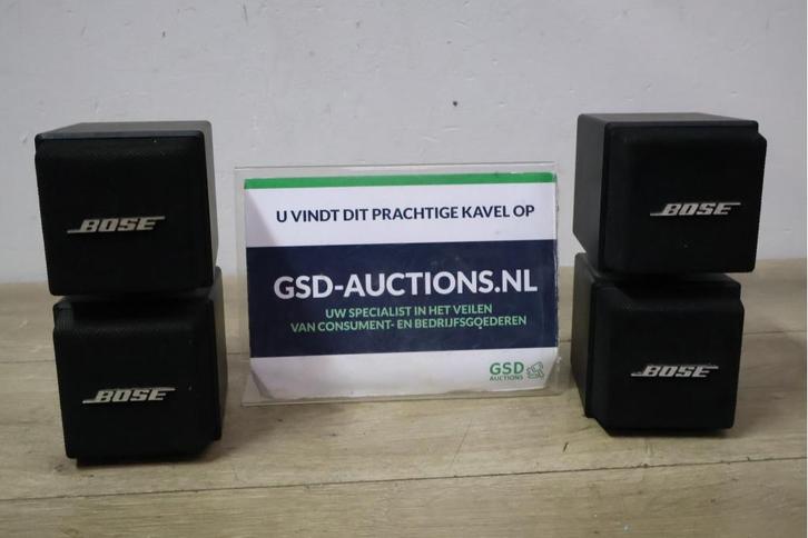 Set van 2 Bose 'Acoustimass Cube System' Speakers, Audio, Tv en Foto, Luidsprekerboxen