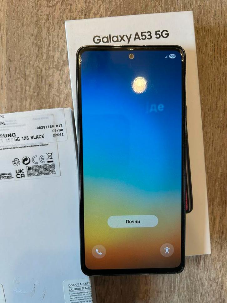 Samsung A53 5G, Telecommunicatie, Mobiele telefoons | Motorola, Zo goed als nieuw, Zonder abonnement, Zonder simlock, Klassiek of Candybar