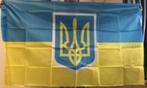 Grote vlag Oekraine met logo (150x90cm, Ophalen of Verzenden, Nieuw