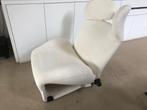 Cassina Off White 111 Wink Chaise Longue By Toshiyuki Kita, Huis en Inrichting, Ophalen, Kunststof