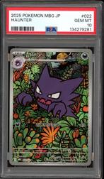 Haunter PSA 10 -21/02/2021-Mega Starter Deck japonais Gengar, Enlèvement ou Envoi, Comme neuf, Cartes en vrac