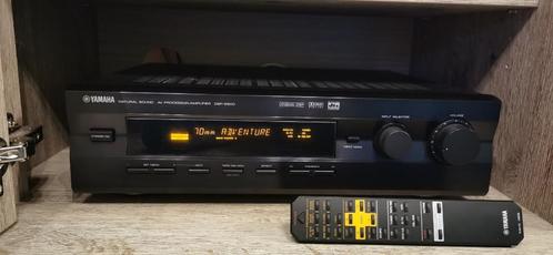 te koop ; YamahaDsp e800,  3.1surround versterker in nieuwst, TV, Hi-fi & Vidéo, Amplificateurs & Ampli-syntoniseurs, Comme neuf