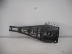 DIVERSEN Opel Zafira Tourer (P12) (13583892), Gebruikt, Opel