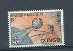 REPUBLIQUE DEMOCRATIQUE DU CONGO, Postzegels en Munten, Verzenden
