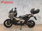 Honda X-ADV 750 (bj 2024), Motoren, Motoren | Honda, 750 cc, Bedrijf, Meer dan 35 kW, Overig