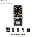 Pigtronix philosophers tone micro, Muziek en Instrumenten, Effecten, Ophalen of Verzenden, Zo goed als nieuw, Compressor